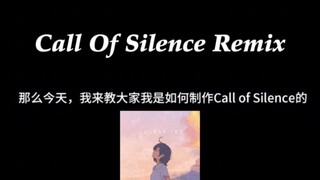 "Mari kita lihat bagaimana aku membuat Call Of Silence yang eksplosif?"