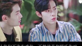 Tập thứ hai của "Xiao Zhan Narcissus" (Sheng Yang x Gu Wei) cho phép nhân vật chính lấy lại vinh qua