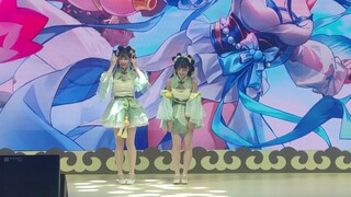 3.0 - cj 2023紫颜第三个节目 捉妖进行曲现场版 (无尽援军上传)