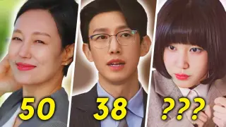 Extraordinary Attorney Woo Cast: From Oldest To Youngest