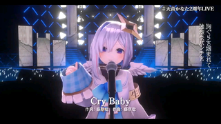 Cry Baby - Amane Kanata/天音かなた Cover