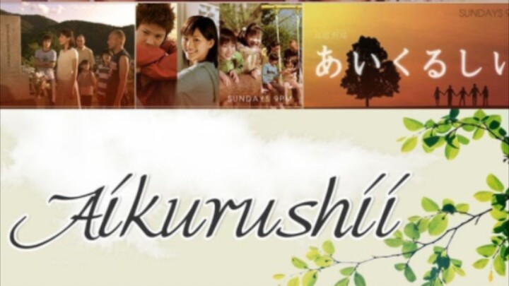 Aikurushii episode 4 Eng sub (2005 J-drama) creator: Samantha Delauro🎭🏉