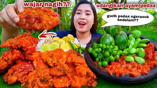 KETAGIHAN⁉️ UDANG KARI AYAM PEDAS LALAPAN MENTAH JENGKOL PETE LEUNCA CABE RAWIT TERONG HIJAU
