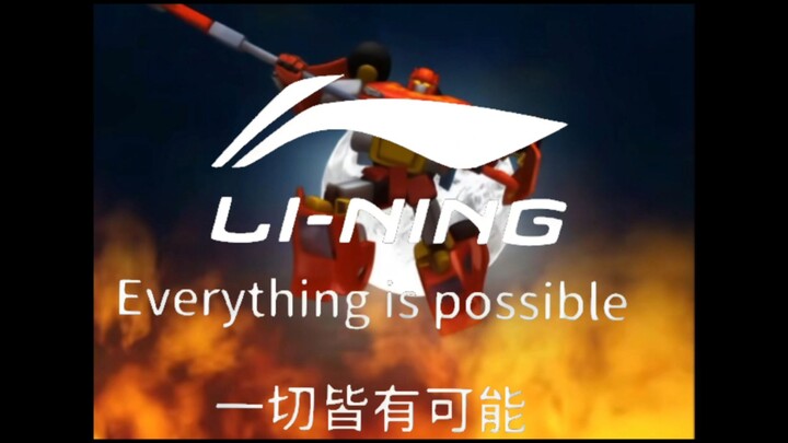 晶晶：你告诉我这踏马是人机？！