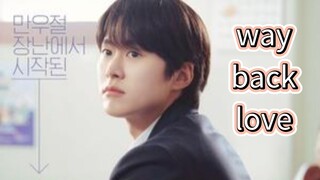 5. wb love sub🇮🇩
