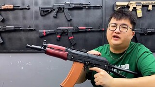 4 pounds of short protruding toy? Try out the AKS-74U electric toy model with recoil