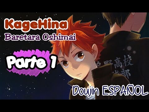 Haikyuu!! Doujinshi Baretara Oshimai KAGEHINA [ESPAÑOL] PARTE 1