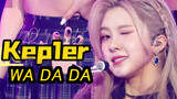 [Perf] 220122 Kep1er - WA DA DA (Music Core)