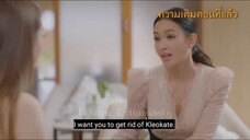 DONG DOK MAI (2023) EPISODE 9