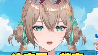 【Mu Yu】I want to travel to relax, but Dou Youli doesn’t want to travel, so I decided to go back home