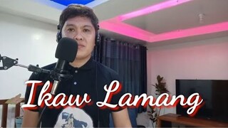 Ikaw Lamang - Ogie Alcasid || Garry Anthony Cover