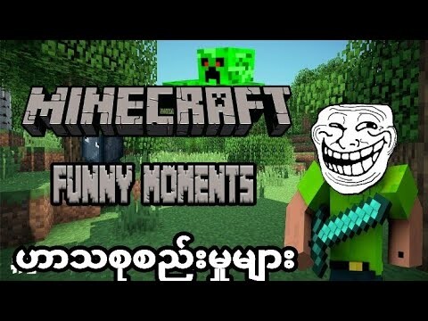 I Reacted to the Minecraft Funny Moments 😂😂👌👌Ep17