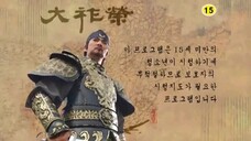 Dae Jo Yeong (Historical /English Sub only) Episode 08