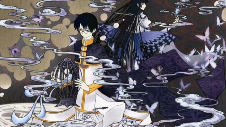 【XXXHOLIC｜Farewell Letter】“Where is the person? The withered grass stretches to the sky and the road