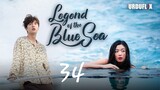 The legend of blue sea | Hindi Dubbed | 2016 season 1 ( episode : 34 )  Full HD