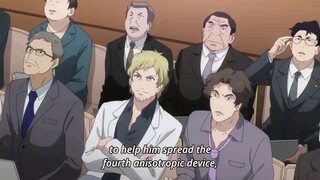 KADO:The Right Answer Episode 11