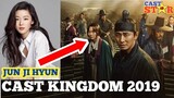 KINGDOM 2019//CAST THEN AND NOW//REAL NAME AND AGE//