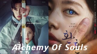 Alchemy Of Souls (2022) Episode 19