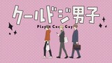 Play It Cool, Guys Episode 09