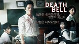 DEATH BELL - 2008 (English Sub)