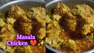 Masala Chicken ❤️ #cooking #quickrecipe #viral #cook #chicken