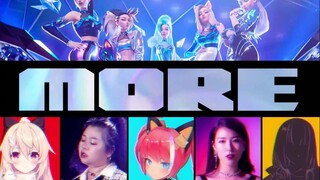 Cover "MORE" - K/DA Menakjubkan!