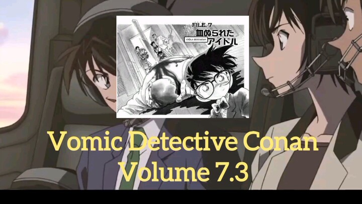 [Detective Conan] Vomic Manga - Volume 7.3