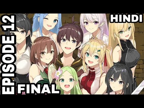the hidden dungeon only I can enter episode 12 final explain in hindi  #anime - Bilibili