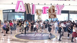 【(G)I-DLE】热烈又感动！好盛大的歌！！Allergy 随机舞蹈|随唱谁跳武汉站第二十六次KPOP随机舞蹈