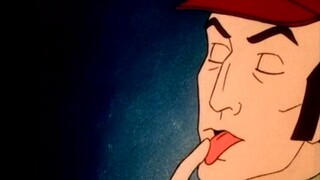 Police: Is this the criminal you deduced?