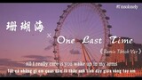 [Vietsub] One Last Time ×珊瑚海 (Remix Tiktok Ver/Hạ Kiện Jian Remix) -Ariana Grande | Tiktok song