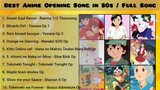 Best Anime Opening in 80s / Full Song