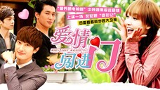 29 When Love Walked In,ลิขิตฟ้าอุบัติรัก [พากย์ไทย]