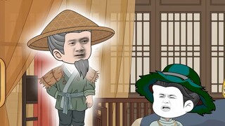 Episode 9: Emergency entry into Kunning Palace, concerning the Empress