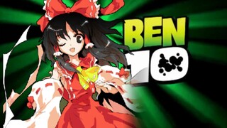 Touhou⑩ (东方×Ben10)