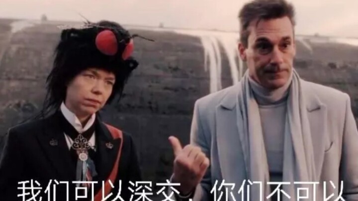 《好兆头》【垃圾上司组】cut(又名大天使长和地狱宰相的相爱相杀bushi)