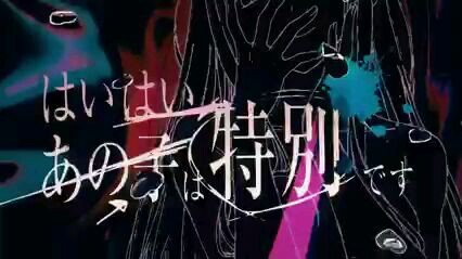 oshi no ko supreme music video YOASOBI [IDOL]😘🙌🙋💪💖💖💖💖✌