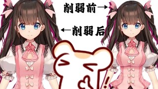 【Bison仓鼠】要不要下次把拉布里的胸削掉？观众：yes！