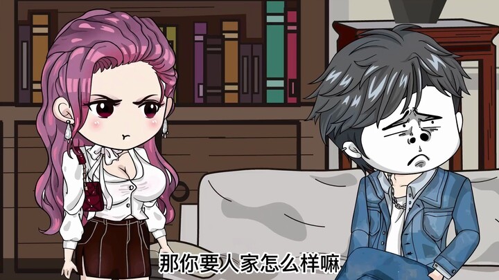 《贝塔的七个姐姐》5.一场大火改变了八个人的命运！#原创动画#动画制作