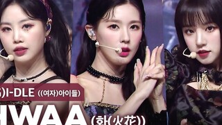 [K-POP](G)I-DLE - HWAA