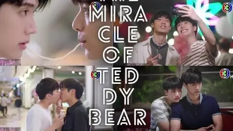 TRAILER - THE MIRACLE OF TEDDY BEAR - NEW BL SERIES