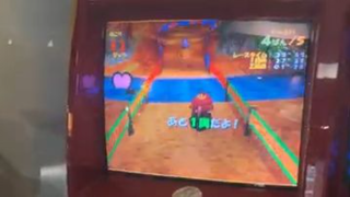 Armadillo Racing #arcade #arcadegames #japan #namco