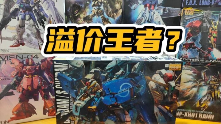 放眼胶圈 胶价就该低于5算