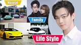 Xu Kai Lifestyle 2022 (Royal Feast) | Girlfriend | Dramas | Net Worth | Income | House | Biography