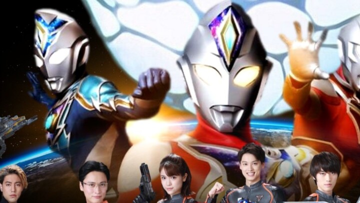 "Ultraman Deckard" akan disiarkan setiap hari Sabtu pukul 9:00 pada tanggal 9 Juli bulan berikutnya!