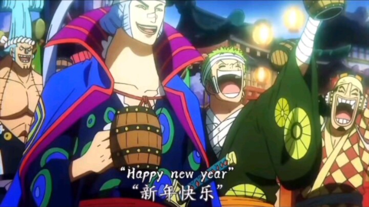 "happy New year" (meskipun besok)