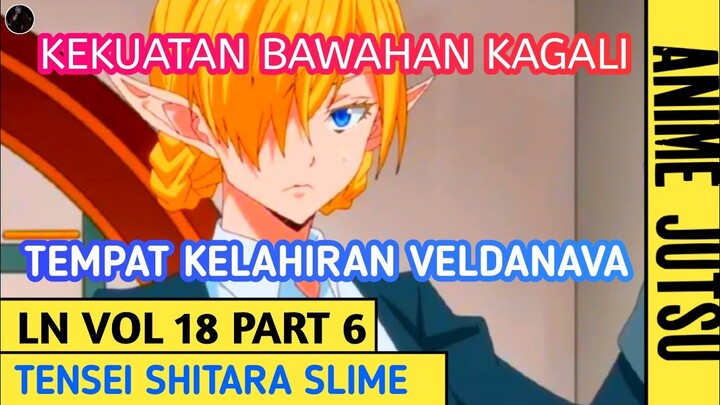 LN TENSURA VOL 18 PART 6 - KEMUNCULAN GNOME BAWAHAN ZALARIO DAN FOOTMAN VS GNOME