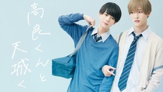 [BL] SUB INDO Takarakun And Amagikun EP.1