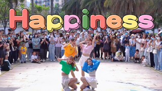 【随唱团】深圳 | 爷青回!!!Red Velvet出道曲Happiness 夏日主题路演 随唱谁跳深圳站0501