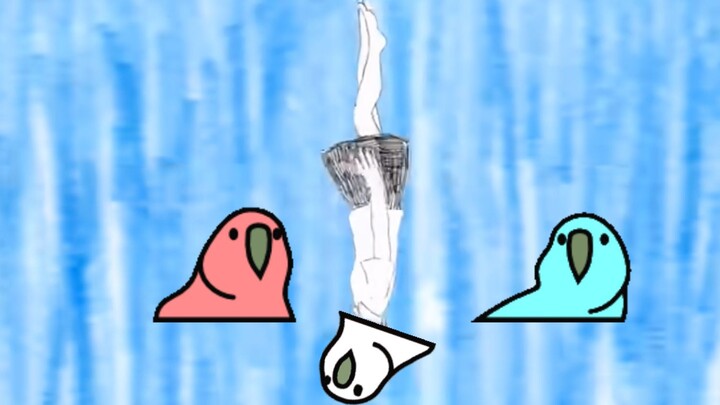 Lomba Menebak Ju Li 11+【PartyParrot】